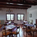 Aglaida شقة فندقية تساغارادا