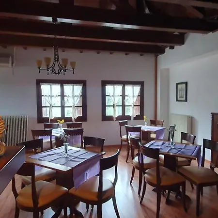 Aglaida Aparthotel Tsagarada
